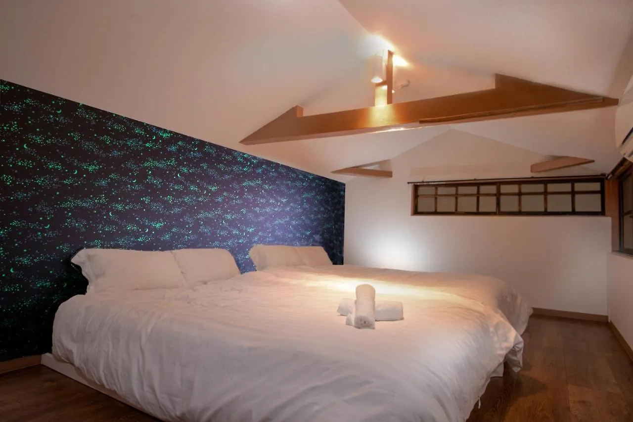 Holiday home Family Stay Shinsekai Osaka Japan