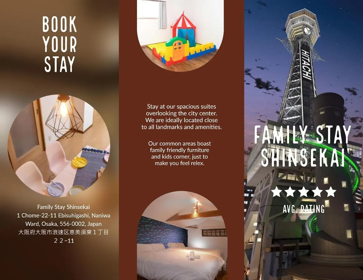 Holiday home Family Stay Shinsekai Osaka