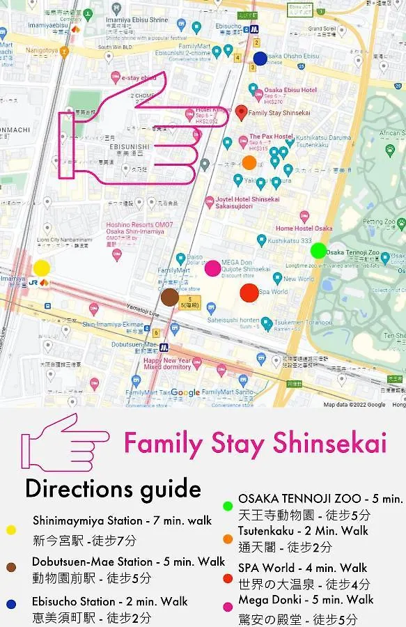 Family Stay Shinsekai Osaka 0*,  Japan