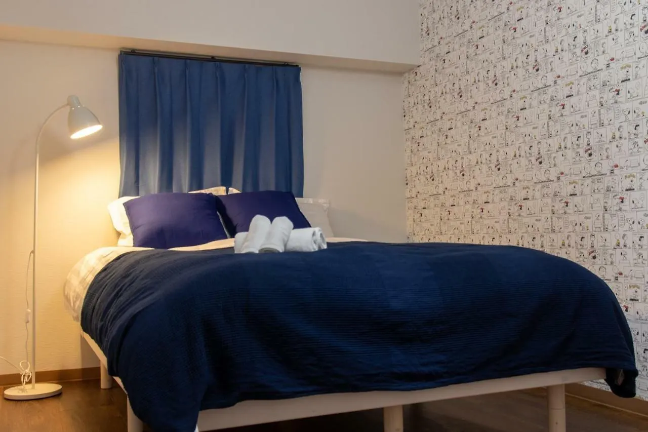 Holiday home Family Stay Shinsekai Osaka Japan