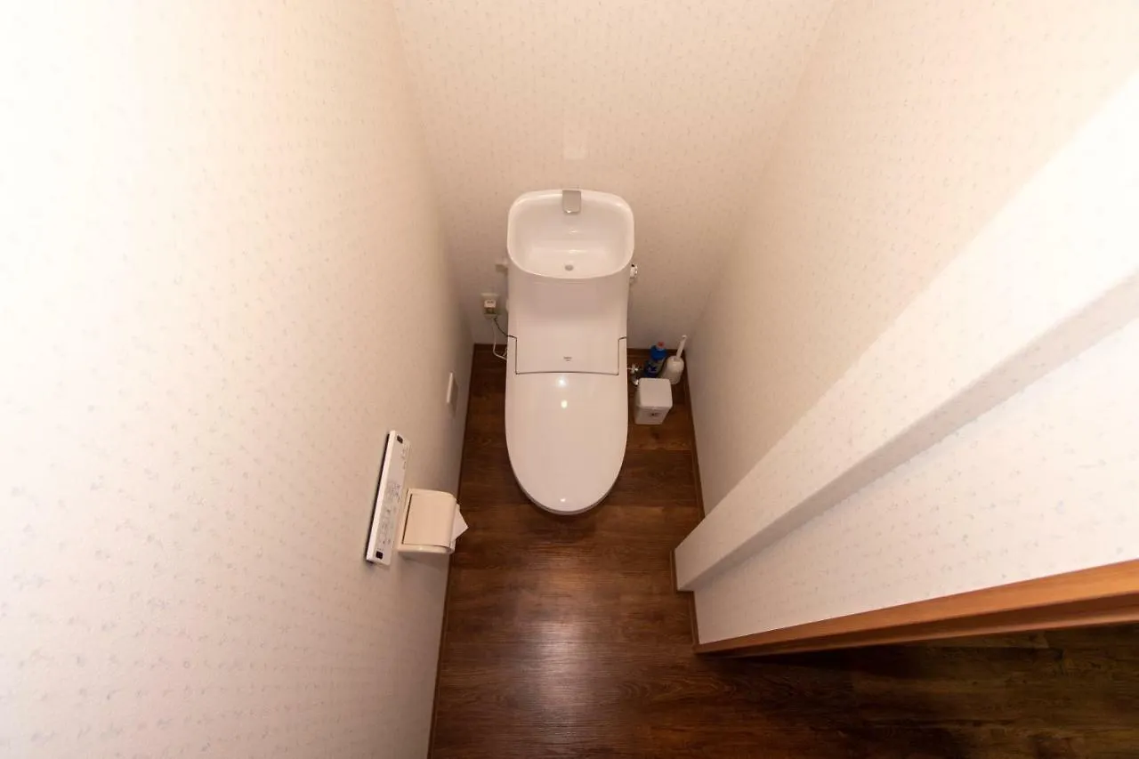 Holiday home Family Stay Shinsekai Osaka
