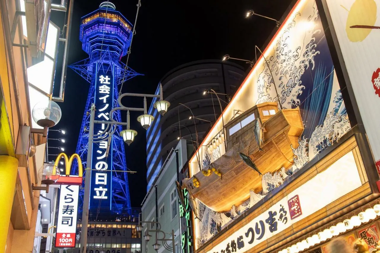 Holiday home Family Stay Shinsekai Osaka